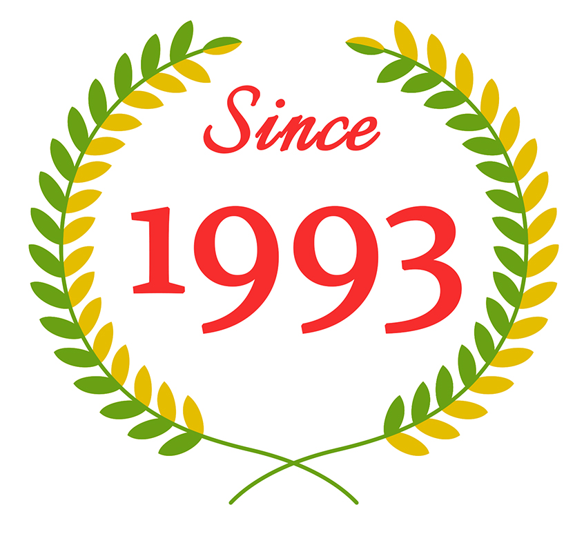 Bamberg Audio was established in 1993